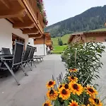 Hochalmbahnen 9w1, Kastanie, Nahe Gondel Rauris